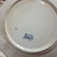 Volubilis Saint Amand and Hamade Nord flat plate