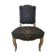Lounge chair