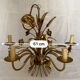 Hans Kögl-style 6-arm chandelier in gilded metal, 1970s, with two wall lights