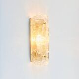 Pair of Scandinavian Glass & Brass Wall Lights/Sconces by Carl Fagerlund for Orrefors & Lyfa, 1960s