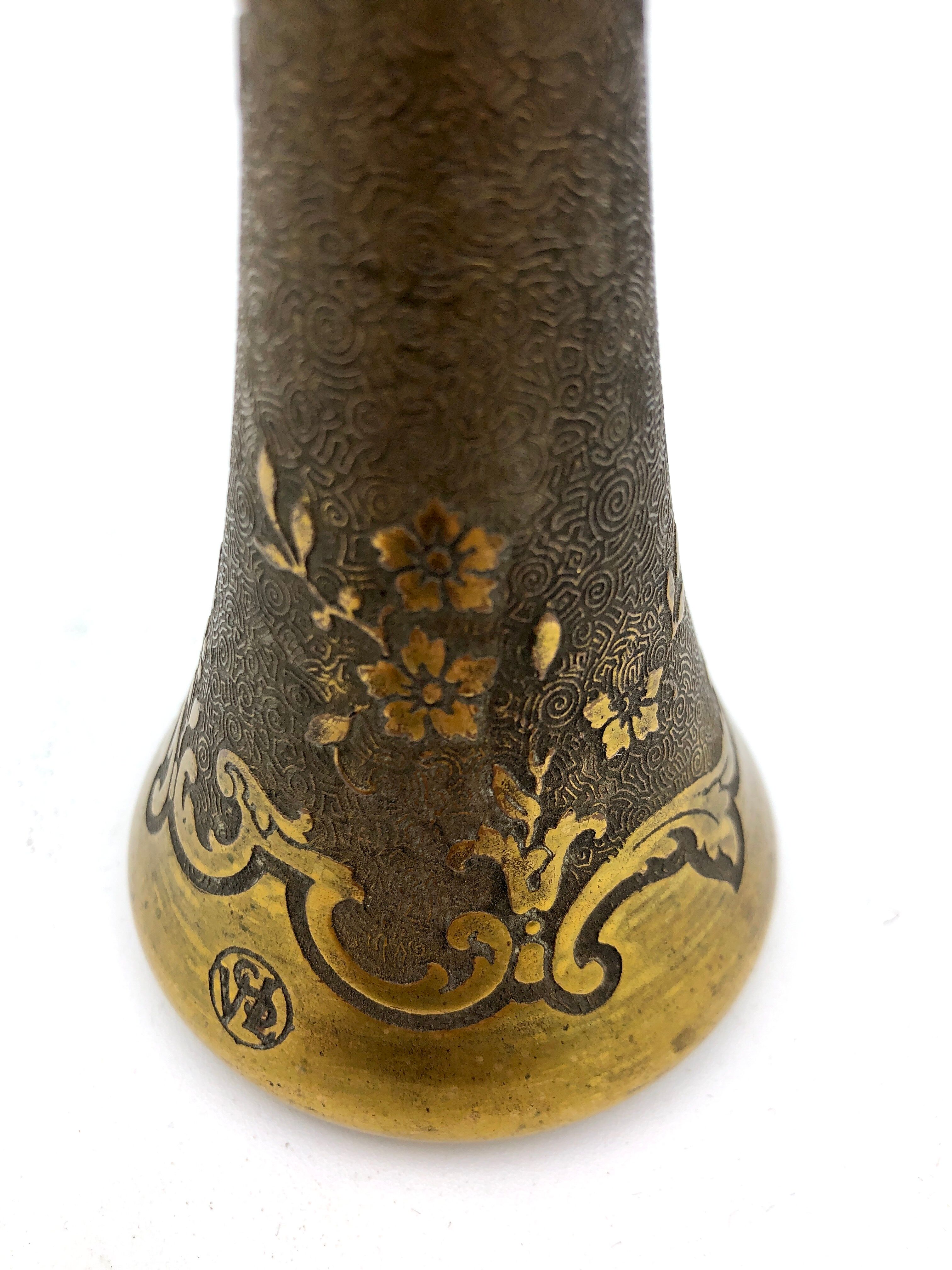 Small Art Nouveau vase Léon Ledru Val Saint Lambert