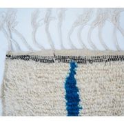 Colorful Berber carpet 207 x 128cm