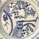 Porcelain plate Compagnie des Indes Qianlong period, 18th century