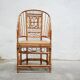 Vintage armchair canned in bamboo