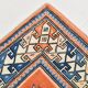 5x7 Pumpink Orange & Blue Turkish Rug, 154x203Cm