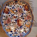 Table planter with its GIEN earthenware tray,