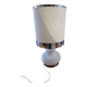 Vintage 1970s White Opaline Lamp