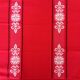 Grande nappe basque et 6 serviettes