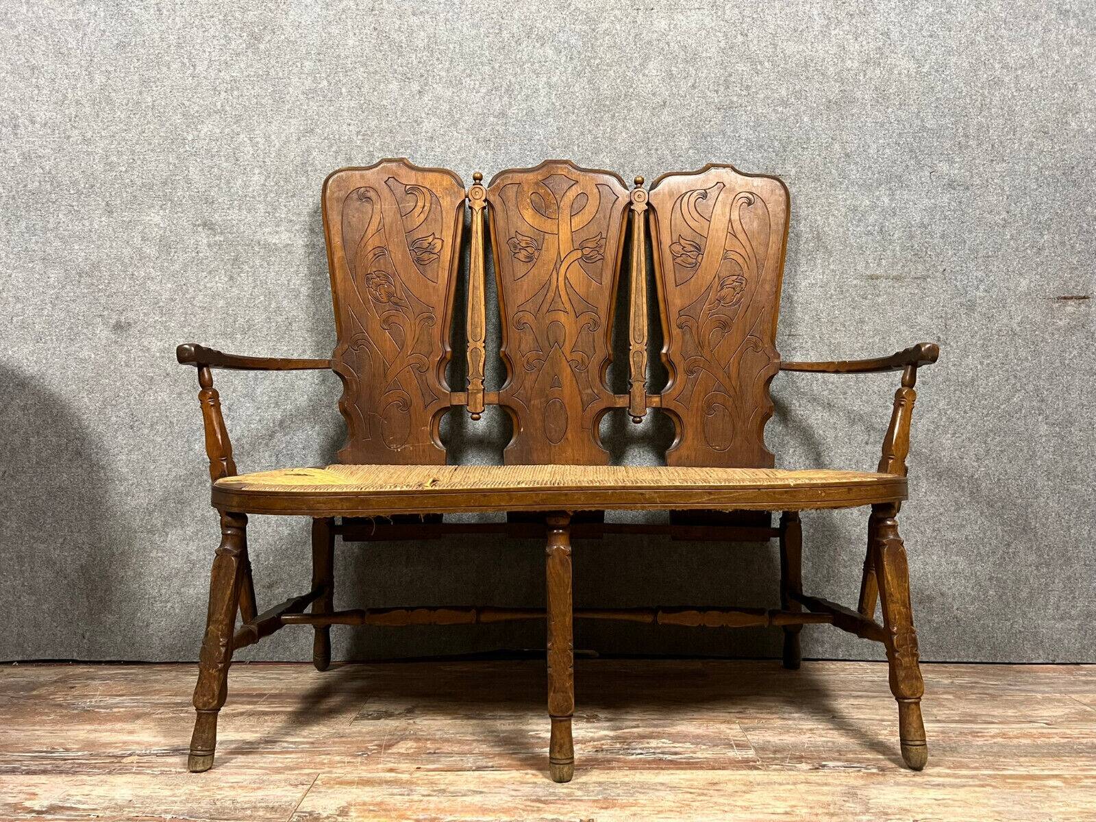 High-backed stepladder-type bench attributed to GALLÉ Emile (1846-1904), circa 1880-1890