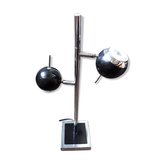 Lampe Seylumère modèle Hary années 60/70