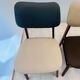 Six chaises de salle à manger