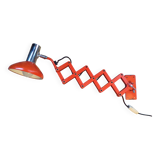 Koch & Lowy Scissor Wall Light