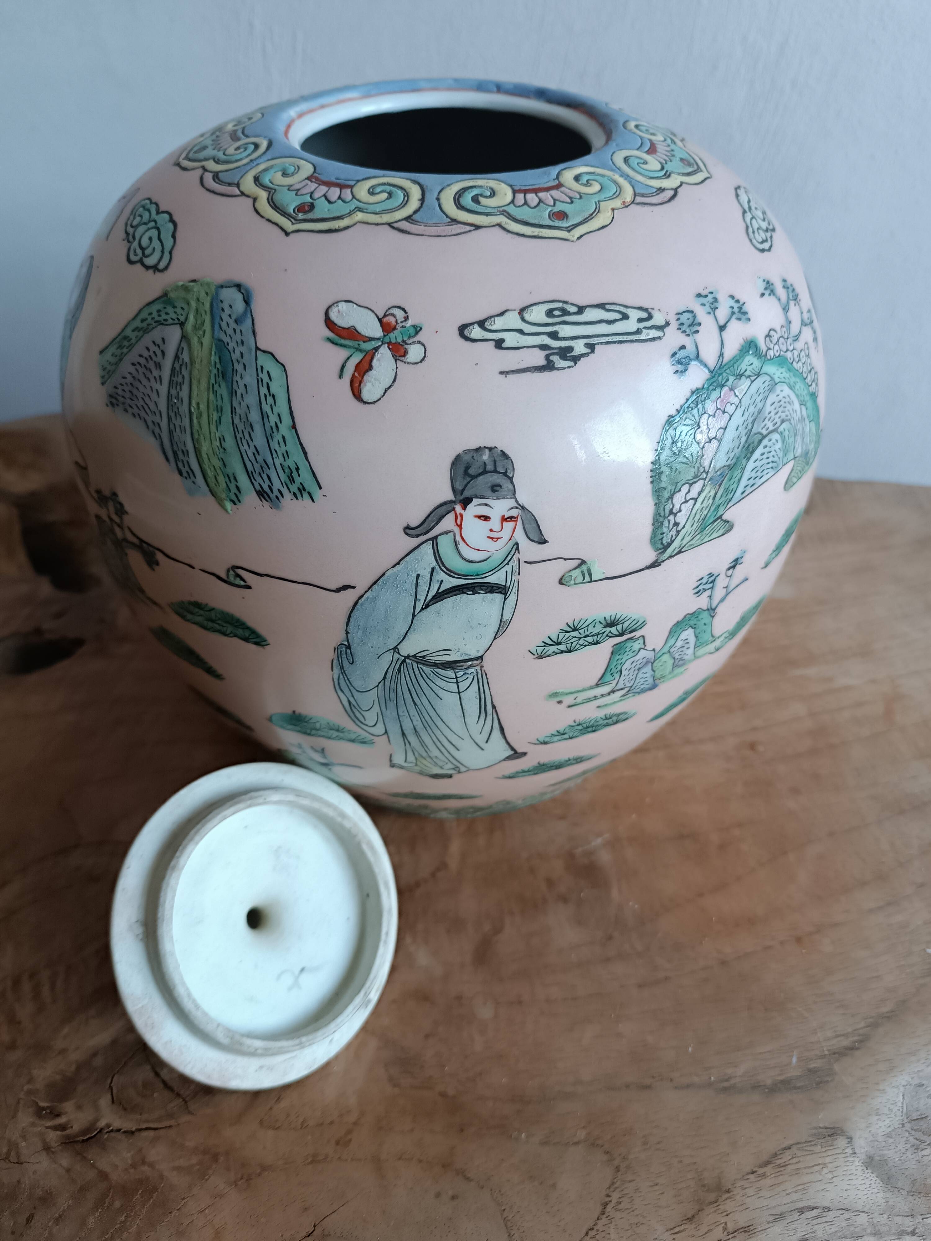Polychrome enameled porcelain ginger jar China