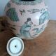 Polychrome enamelled porcelain ginger jar China