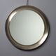 Vintage round mirror, iron and glass frame, Italy, 1960s