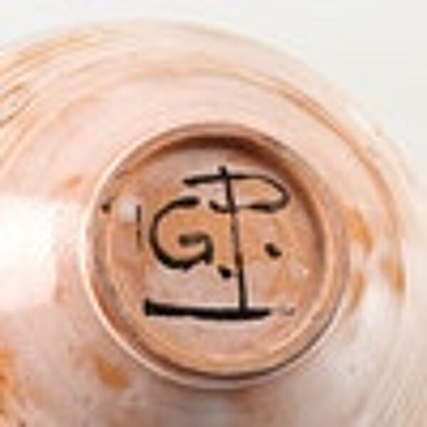 Bol céramique Vallauris vintage 1960 Gilbert Portanier