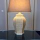 Vintage Living Room Lamp Base - Ceramic Earthenware Decoration 1970 -1980