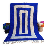 Tapis marocain contemporain fait main – Style berbère 250cmx150cm
