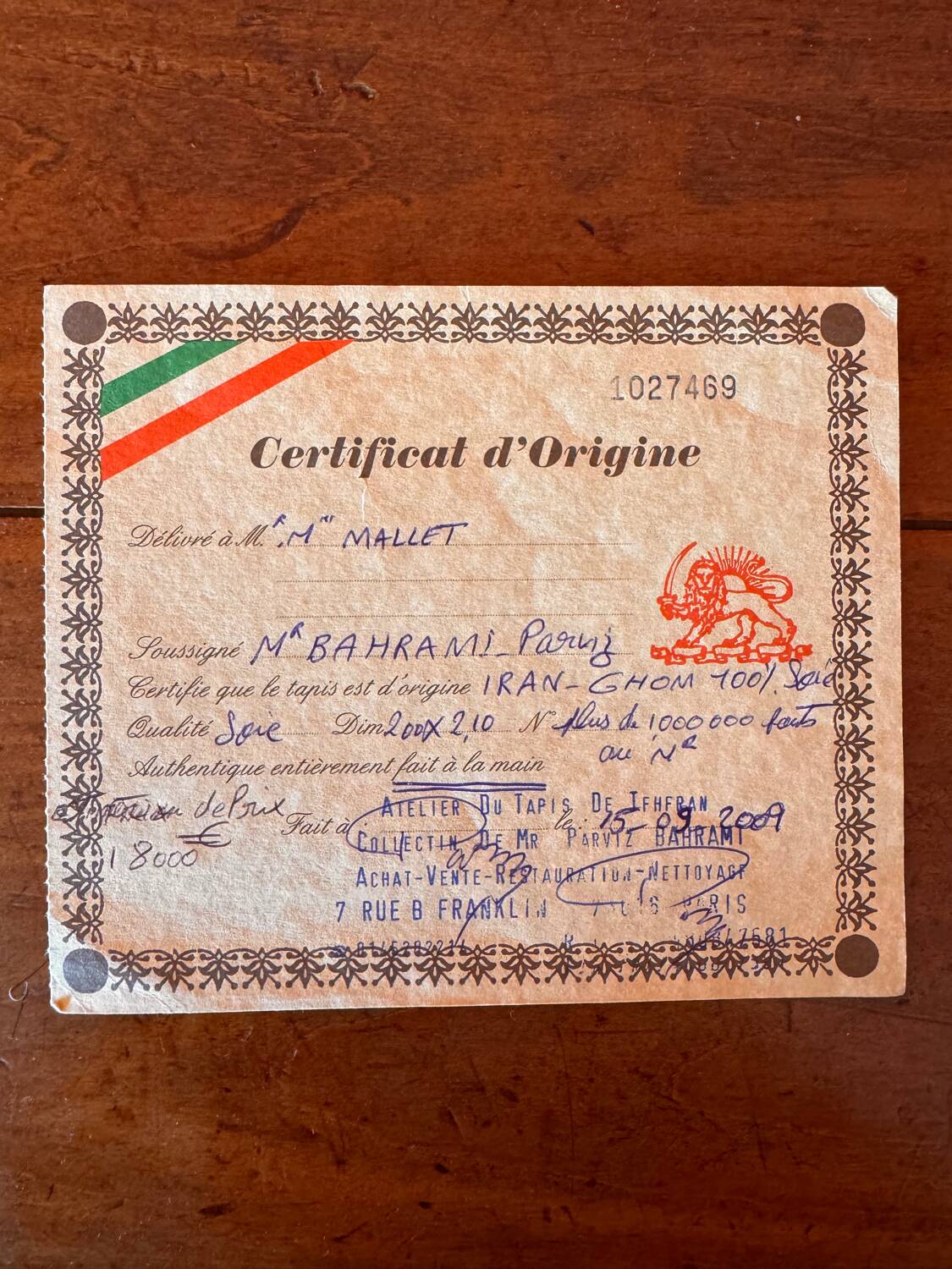 Extra fine Ghoum carpet from Iran in silk, signed Bahrami.