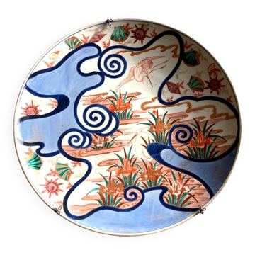 Plat Imari en Porcelaine du Japon 47cm – Époque Meiji (XIXe siècle)