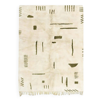 Tapis berbère marocain moderne atlas –250cmx150cm