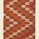 2.5 x 4 jute handwoven kilim runner carpet, rug, 75 x 120 cm