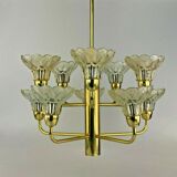 60s 70s lamp