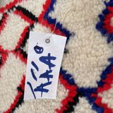 Tapis Azilal 54x101cm