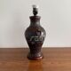Partitioned table lamp in bronze, China 1880