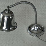 Bauhaus desk lamp
