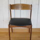 Chaise par Erich Buch pour O.D. Møbler, Danemark 1950
