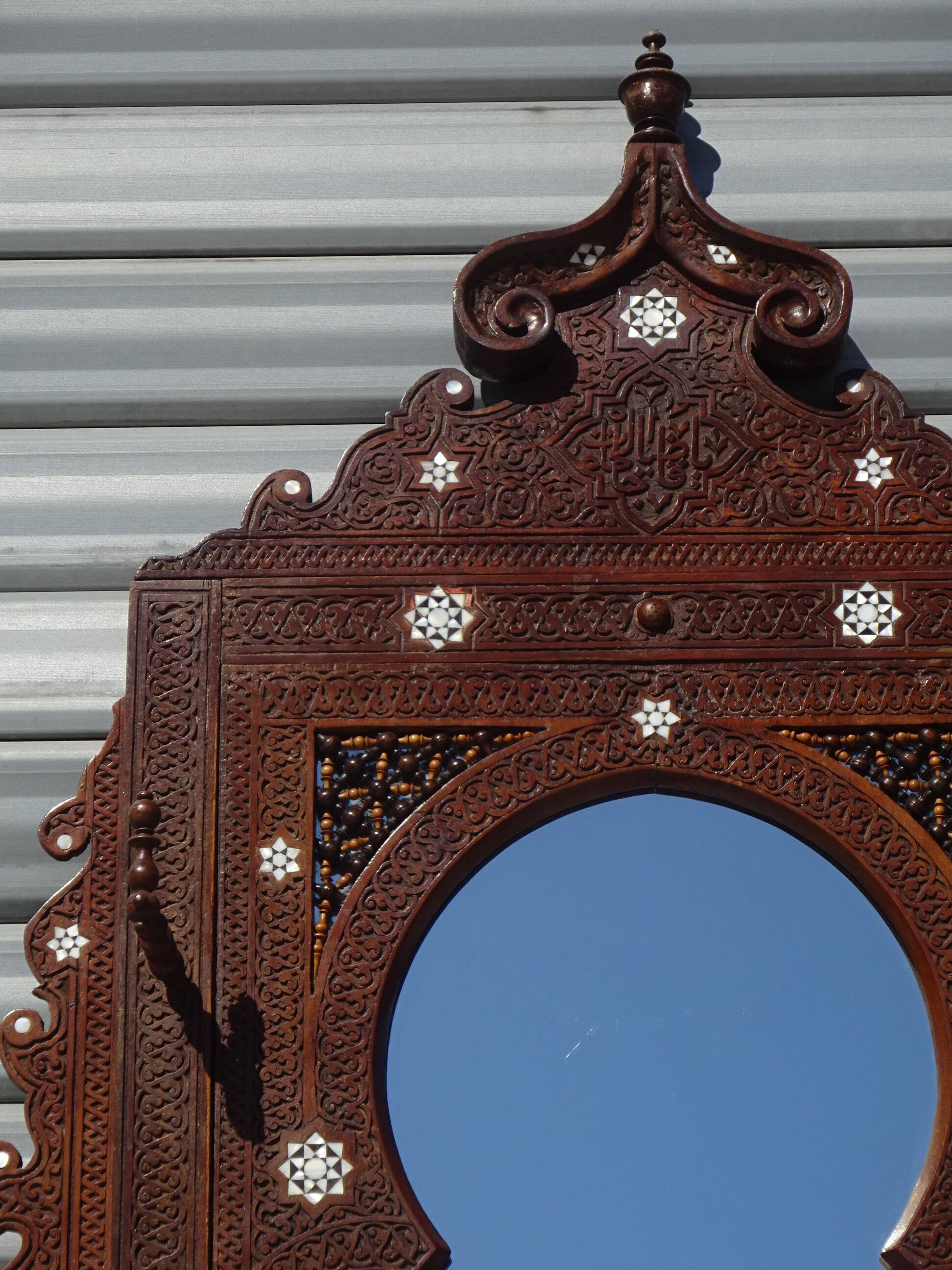 Ancient Syrian entrance furniture