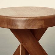 Stone stool Chapo S31
