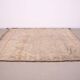 Vintage Handmade Berber Rug 226 CM X 291 CM