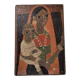 INDIAN WALL DECORATION