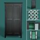 Antique Parisian wardrobe from 1940