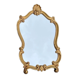 Golden mirror 77 X 46