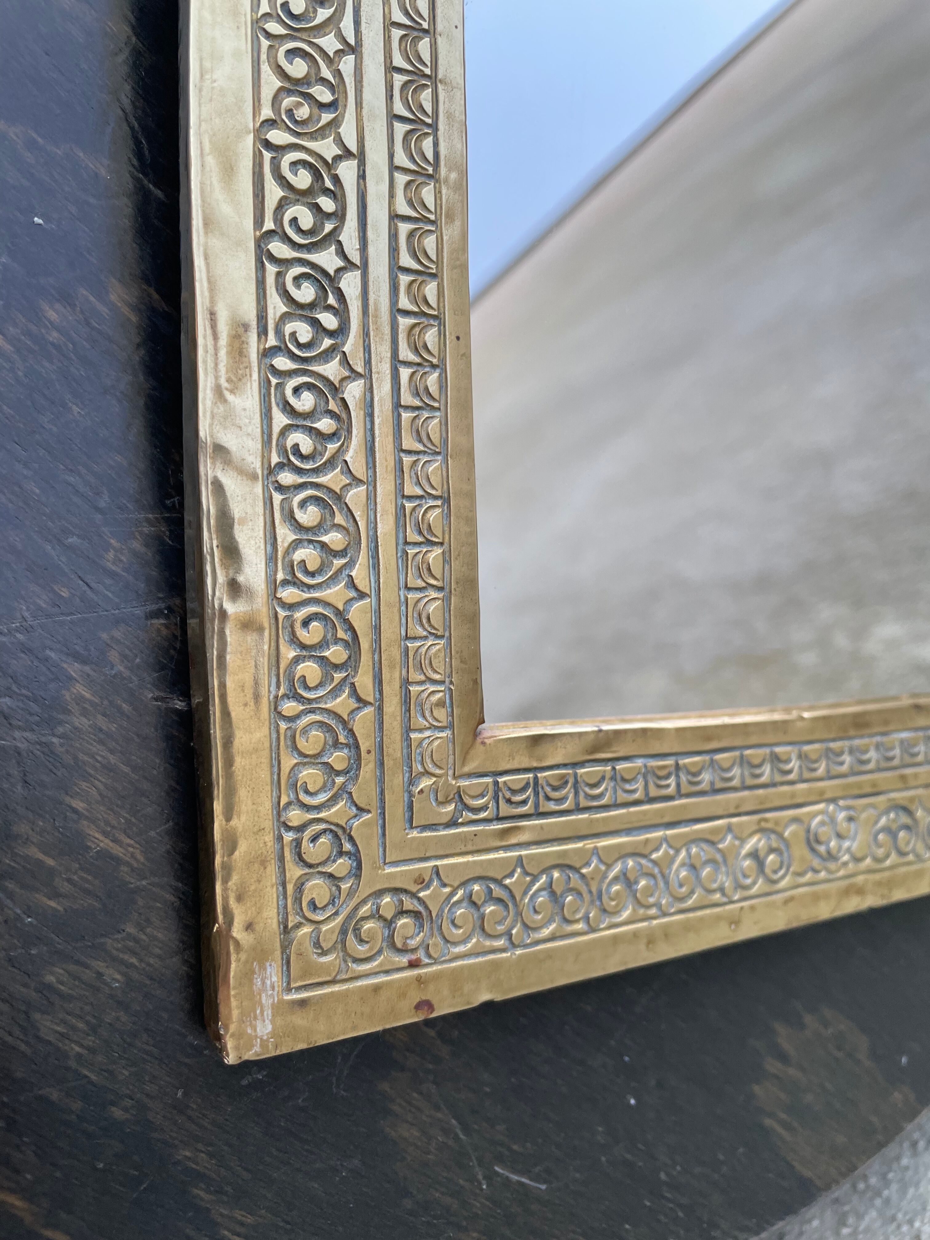 Moroccan brass mirror 19x28cm