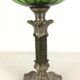 Kerosene lamp Kosmos Brenner
