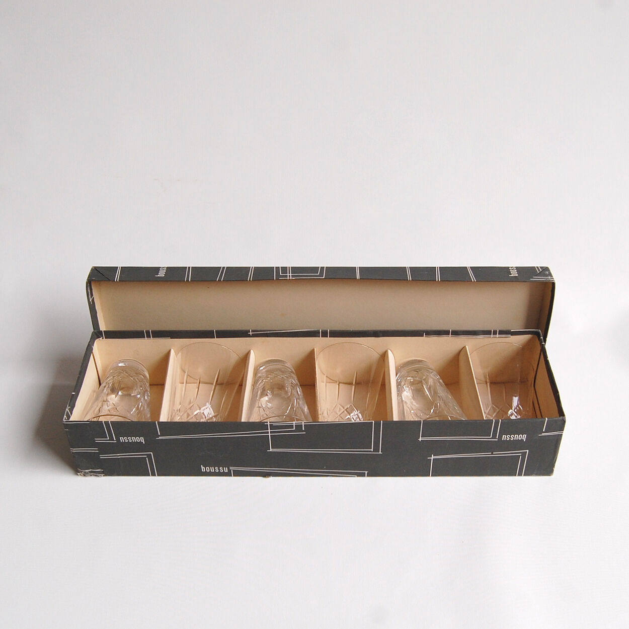 Set of 6 glasses in Wiskhy by Zéphir Busine for the Verreries de Boussu 1960s