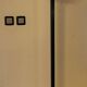 1970s coat rack