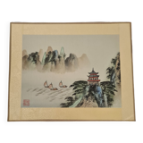 Affiche chinoise