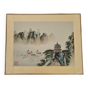 Affiche chinoise