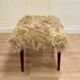 OTTOMAN OU REPOSE PIED DESIGN 1950.