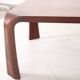 Table basse japonaise