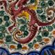 Plate / Ashtray in Massé Frères Earthenware - Relief Decoration of Dragon and F