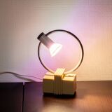 Philips Space Age Desk Lamp
