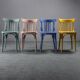Set of 4 chairs in multicolor 50s vintage modern wood