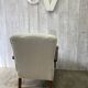 Vintage armchair