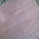 Handmade Indian vintage carpet 80cm x 131cm 1970s